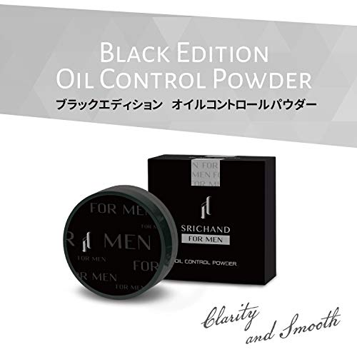 Amazon | SRICHAND シーチャン トランスルーセントパウダー タイで